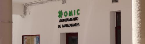 Sede OMIC - imagen de archivo