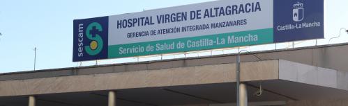 Exterior del hospital de Manzanares