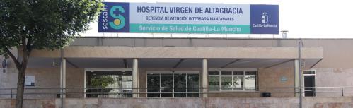 Hospital 'Virgen de Altagracia'