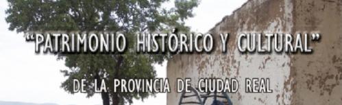 Portada y contraportada del certamen 'Patrimonio Histórico y Cultural' de la Diputación Provincial de Ciudad Real