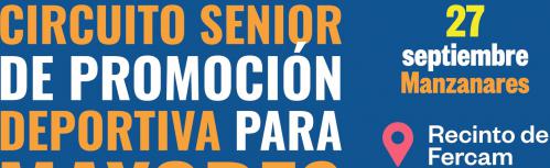 Cartel anunciador