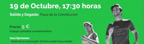 Cartel de la marcha