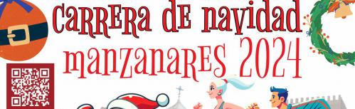 Cartel anunciador de la carrera