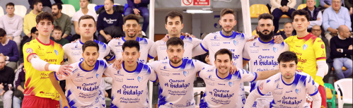 Copa de S.M. el Rey - dieciseisavos