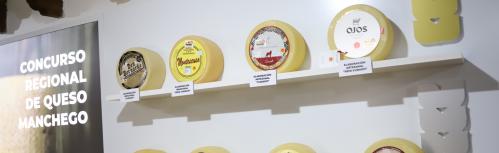Premios del 36º concurso regional de calidad del queso manchego (Fercam 2026)