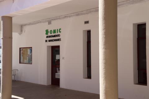 Sede OMIC - imagen de archivo