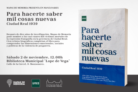 Cartel del acto