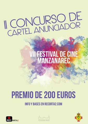 Cartel anunciador del concurso