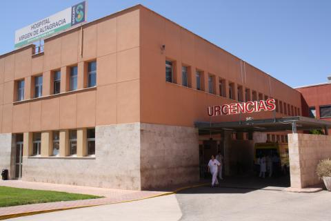 Urgencias del hospital Virgen de Altagracia de Manzanares en foto de archivo