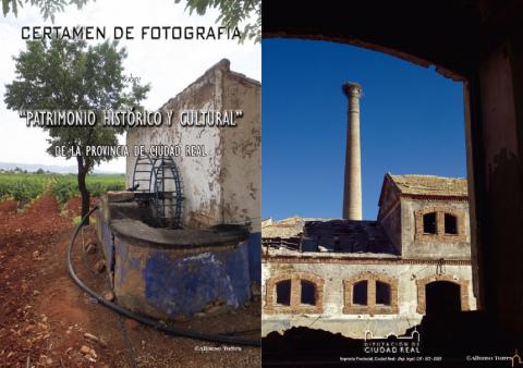 Portada y contraportada del certamen 'Patrimonio Histórico y Cultural' de la Diputación Provincial de Ciudad Real