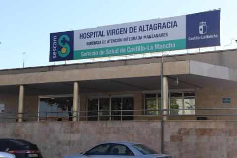 Hospital 'Virgen de Altagracia'