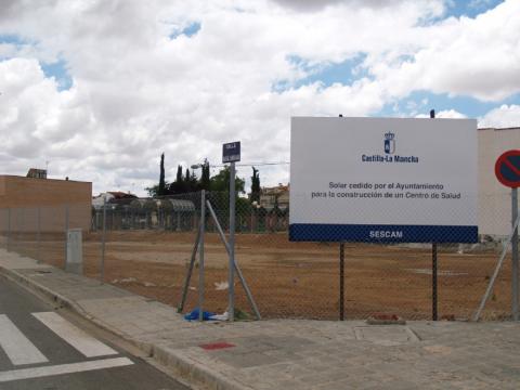 Solar cedido en 2009 para el nuevo centro de salud