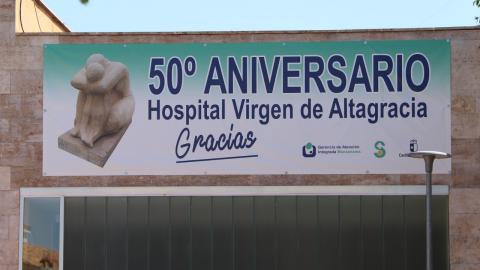 Pancarta 50º aniversario hospital 'Virgen de Altagracia'