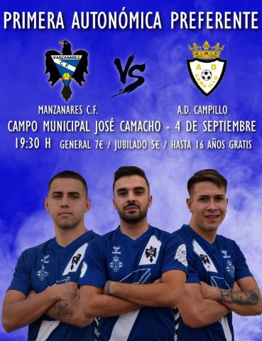 Cartel Manzanares CF-AD Campillo