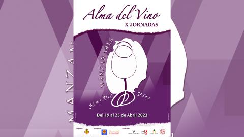 Cartel de las X Jornadas 'Alma del Vino'