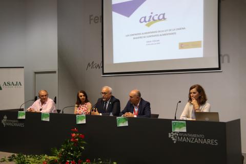 Intervención de Julián Nieva en la conferencia de Asaja