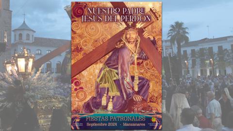 Cartel de las fiestas patronales 2024