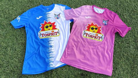 Equipaciones del Tosfrit FF Manzanares