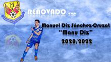 Renovación de Manu Diz (Manzanares FS)