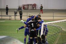 Celebración del tercer gol