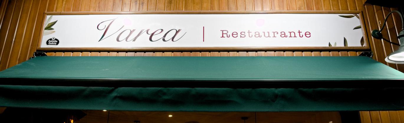 Restaurante Varea - Imagen Ismael Torres