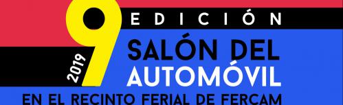 Cartel del salón