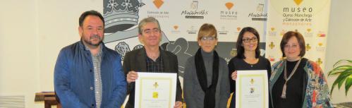 Premios 2018