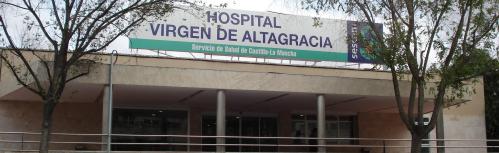 Exterior del hospital de Manzanares en imagen de archivo
