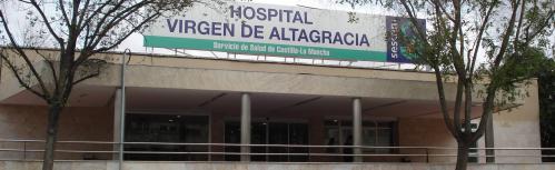 Exterior del hospital de Manzanares en imagen de archivo
