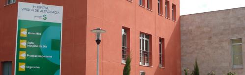 Exterior del hospital de Manzanares en foto de archivo