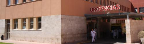 Urgencias del hospital Virgen de Altagracia de Manzanares en foto de archivo