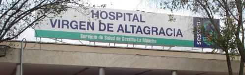 Exterior del hospital de Manzanares en imagen de archivo