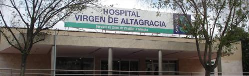 Exterior del hospital de Manzanares en imagen de archivo