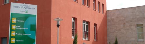 Exterior del hospital de Manzanares en foto de archivo