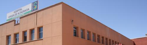 Exterior del hospital de Manzanares en foto de archivo