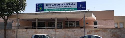 Exterior del hospital de Manzanares 