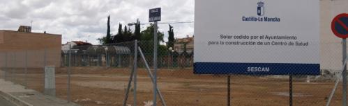 Solar cedido en 2009 para el nuevo centro de salud
