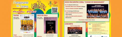 Agenda cultural del Gran Teatro (Octubre 2022)