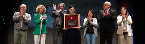 Entrega de la Medalla de Oro de la Ciudad al hospital Virgen de Altagracia