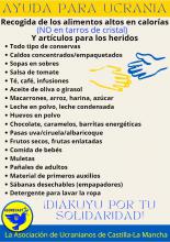Listado de material