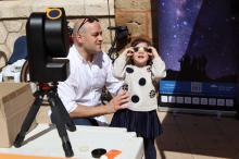 Observación eclipse parcial sol