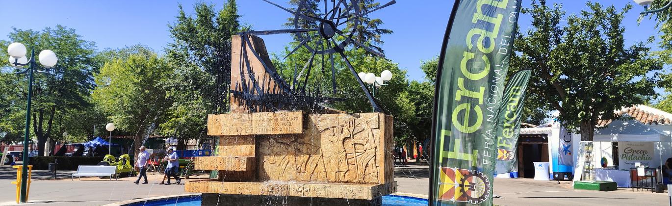 Fuente de la plaza central de Fercam