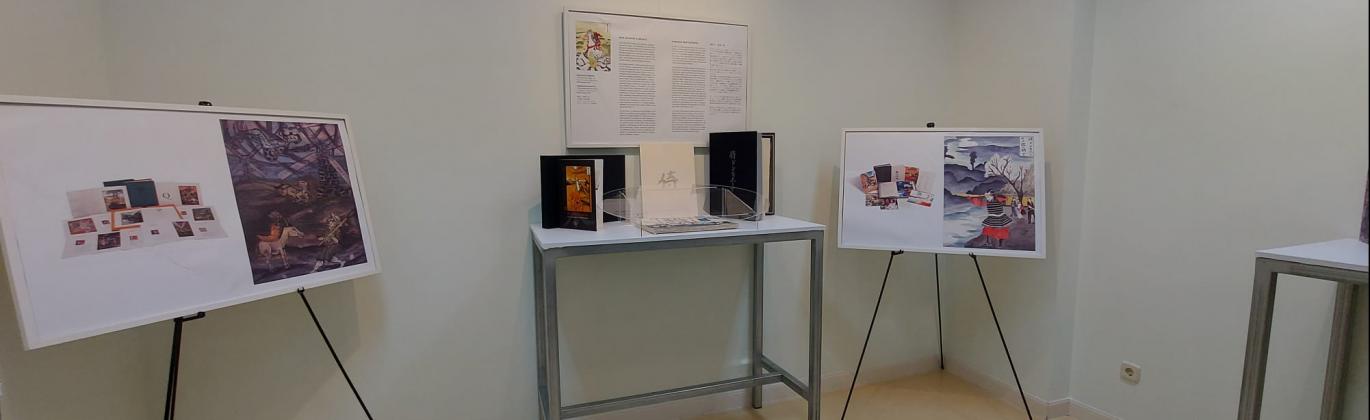 Inauguración de las Jornadas Esencias Literarias 2026